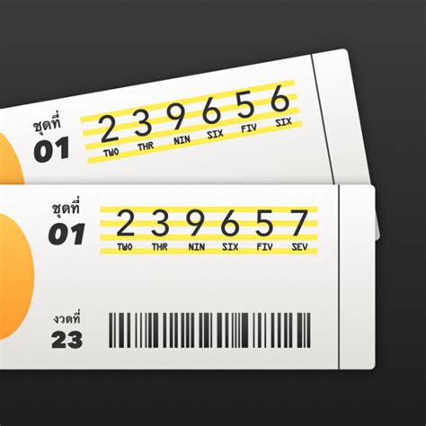 ‎Thai National Lottery on the App Store.